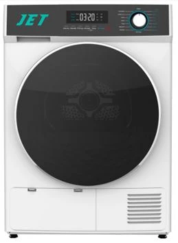Sécheuse ventilée 6 kg
